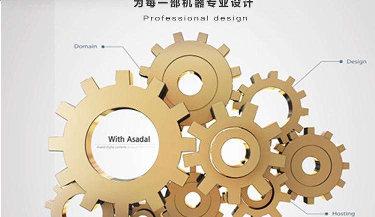 1735965568136918.jpg 1.jpg