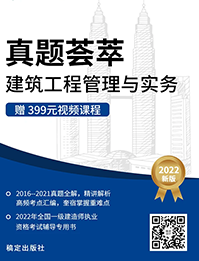 報價產(chǎn)品標題