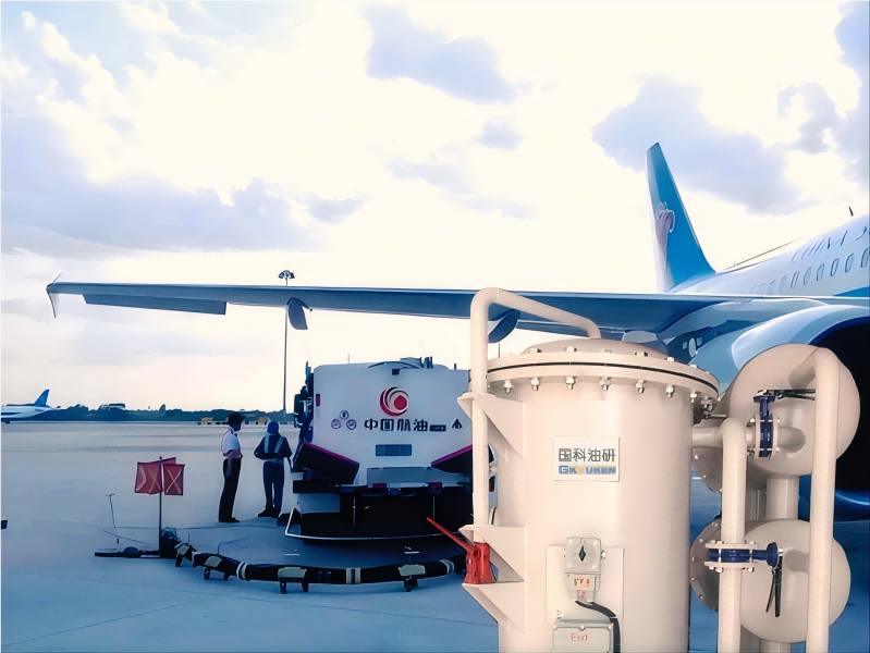 航煤 航空煤油過濾器