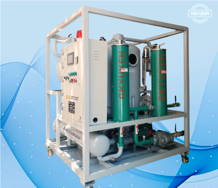 ZJC-T透平油真空濾油機