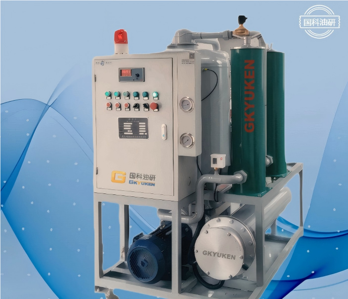 ZJB高效真空濾油機