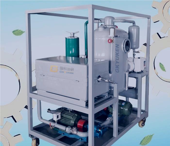 ZJC-Y真空板框多功能濾油機