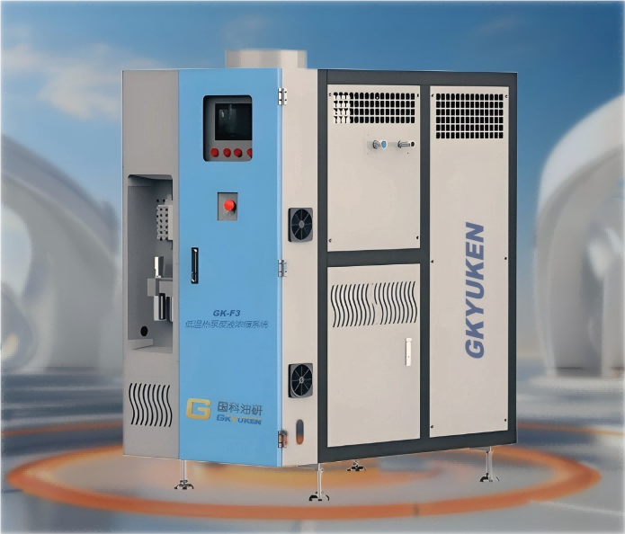 FNS低溫廢液蒸發器