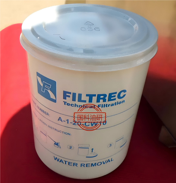 有載開關在線濾油機濾芯