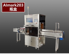 AImark203ƿܘ(bio)R(sh)ϵy(tng),ƿcһһaϢxaɼP(gun)(lin)Ɍ(du)a(chn)ƷһS ...